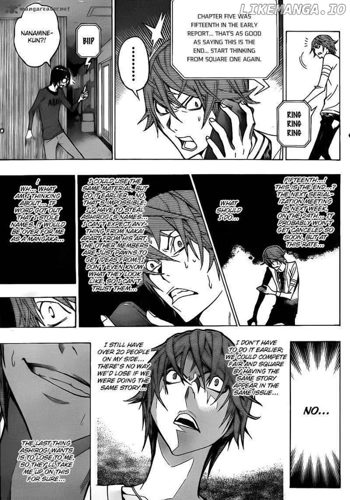Baku Chapter 124 image 17_optimized